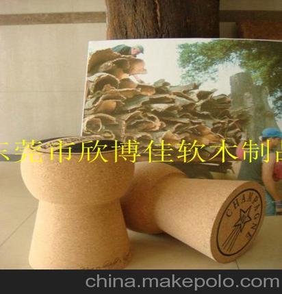 直銷欣博佳軟木制品創意 軟木凳子