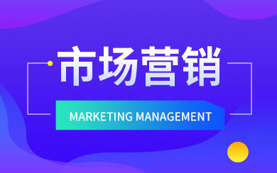 上海對外經(jīng)貿(mào)大學(xué)