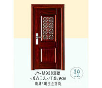 永康鋼質(zhì)門熱賣促銷